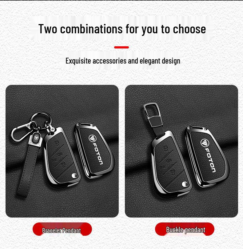 Foton Auman Xingyi Key Case for Galaxy GTL580/Fukang A520 Truck - Key Protection Bag with Buckle