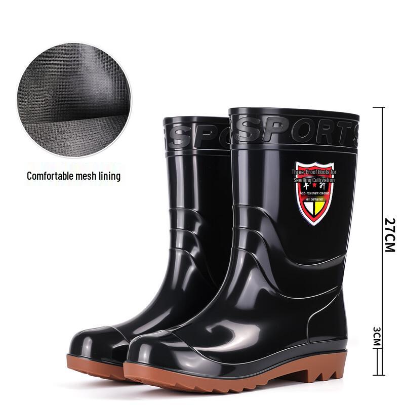 Aisheng Mid-Calf Non-Slip Black Rain Boots