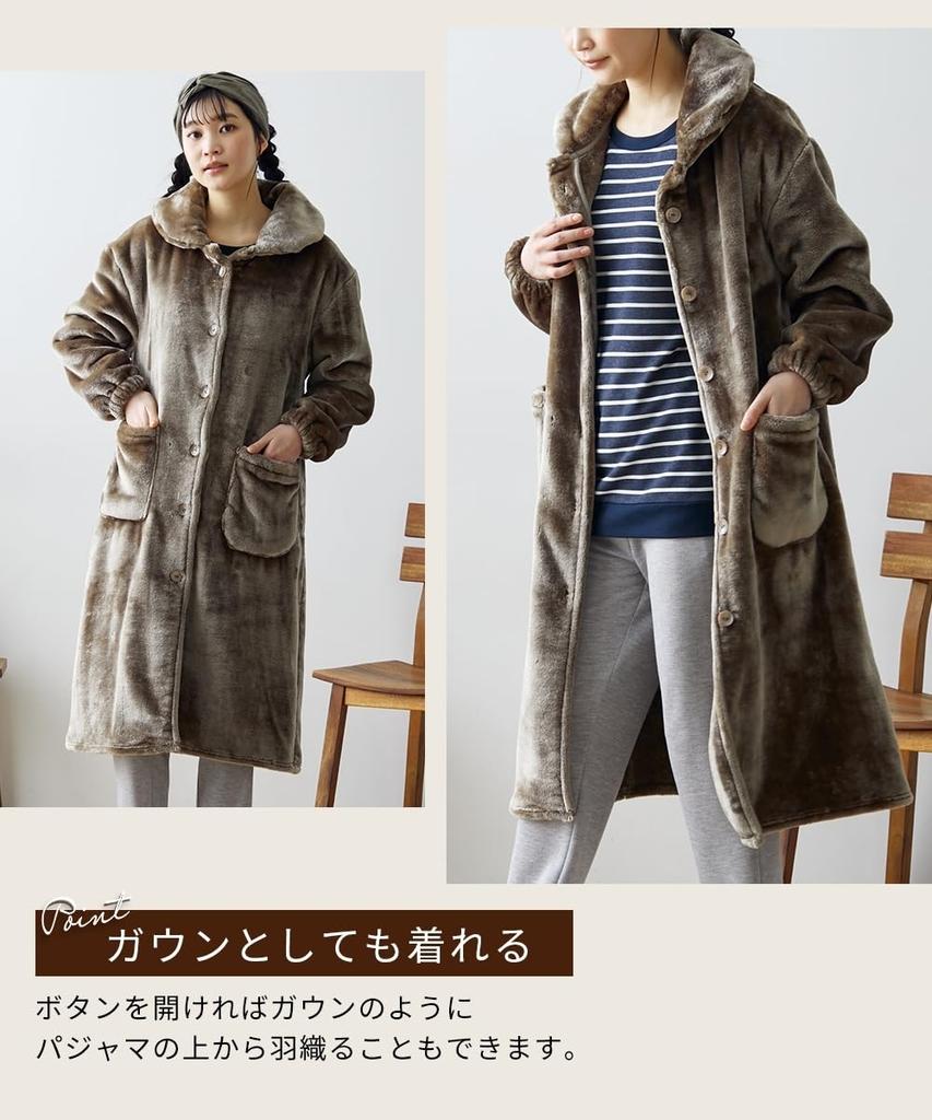 [Nissen] Pajama/Roomwear Tops, Warm Room Dress (Wearable Blanket) Made by a Blanket Shop, Gray, Size 3L