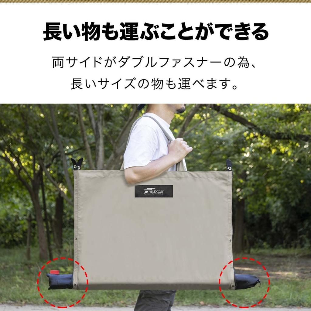 FIELDOOR 3WAY Large 75L Arranged In 3 Ways To Suit Your Needs Camping Leisure Luggage Peg Eyelet Flame Sleeping Camping Tarp Camping Outdoors