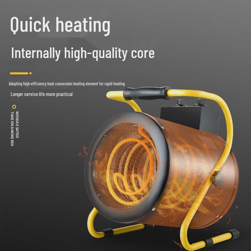 Zhuoma Industrial Heater