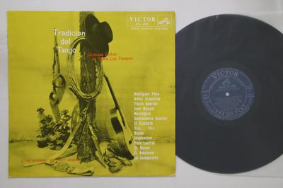LP Record VARIOUS - Tradicion Del Tango AVL5001 VICTOR Japan Latin Used