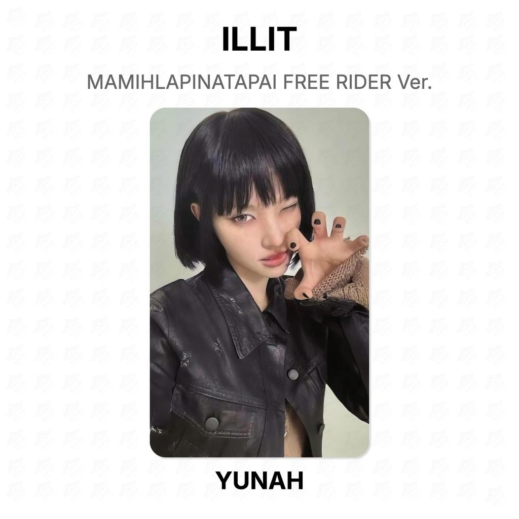ILLIT MAMIHLAPINATAPAI INGYENES RIDER Ver. Hivatalos fotókártya
