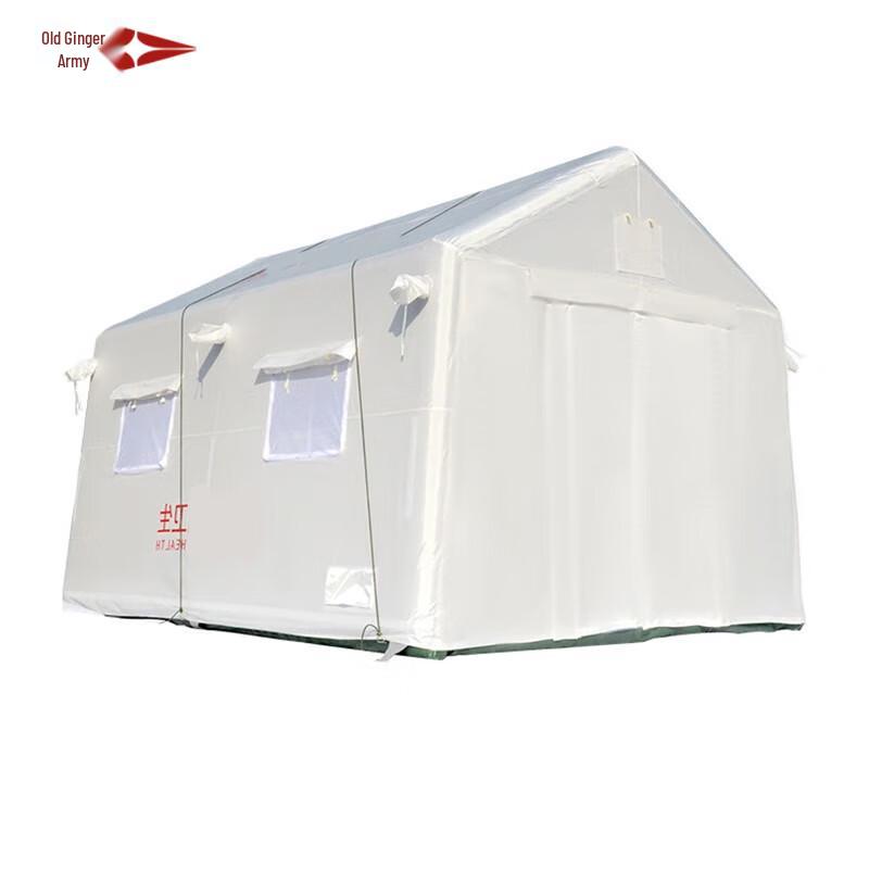 Old General Outdoor Inflatable Medical Emergency Tent