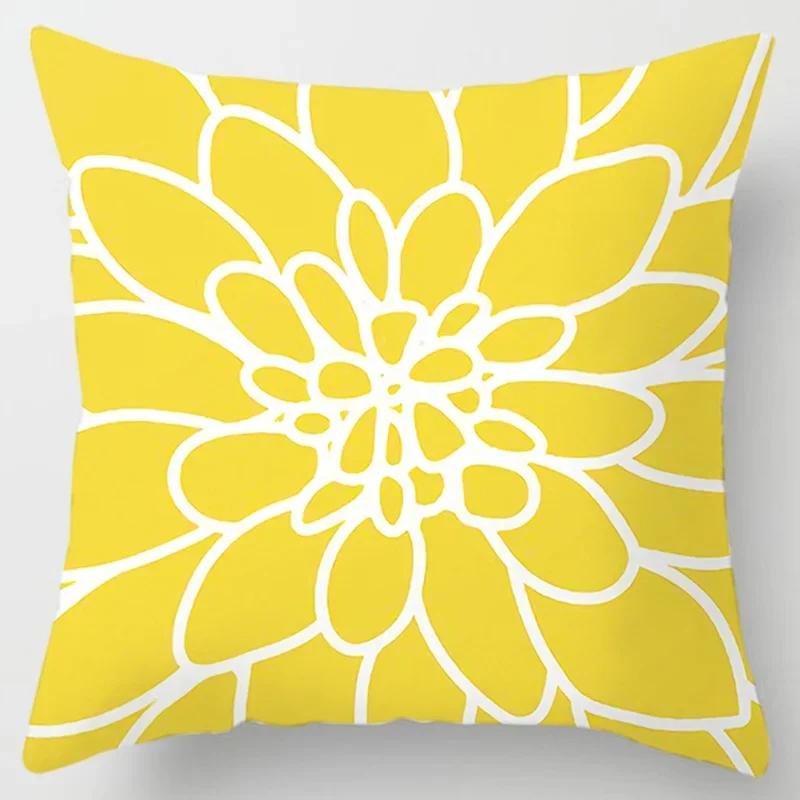 Modern Simple Yellow Flower Pillowcase Home Sofa Pillowcase Lumbar Pillowcase Cushion Lumbar Pillow