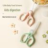 Zhi Shi Ceramic Baby Food Scissors
