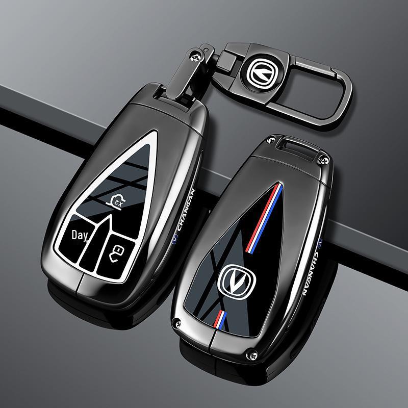 Changan CS75 2023 Metal Key Cover: Full Coverage Remote Protection