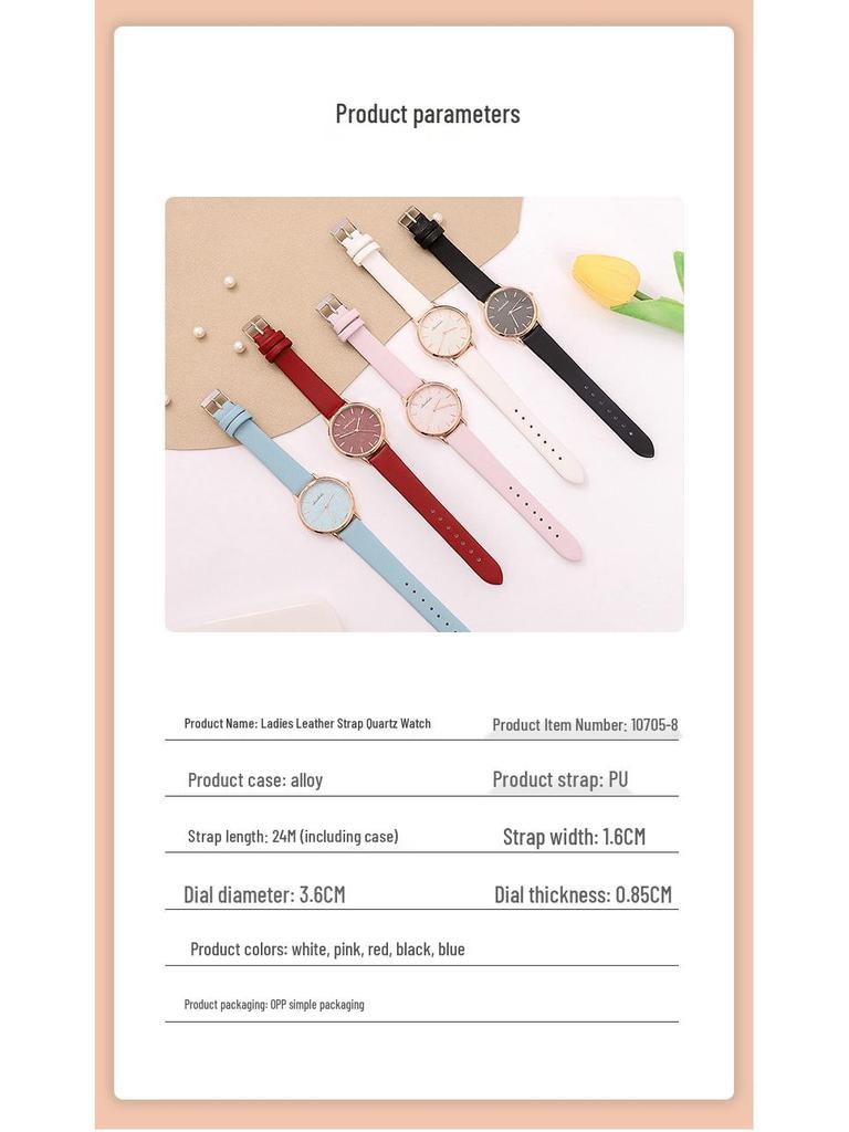 Cinto de Couro de Moda Feminino com Relógio de Quartzo 2022 - Estilo Simples e Elegante, Amigável para Senhoras e Estudantes