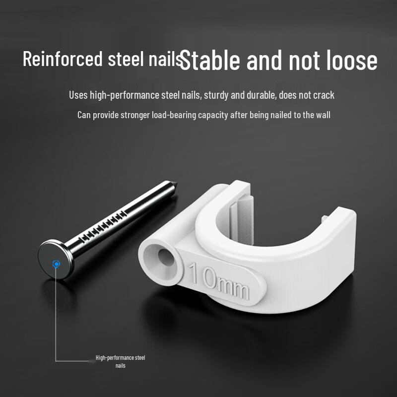 HUIJUN Cable Clip Fastener
