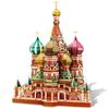 Piececool 3D Metal Yapboz Aziz Vasil Katedrali Model Yapım Kitleri Yapboz Genç Kendin Yap Oyuncakları