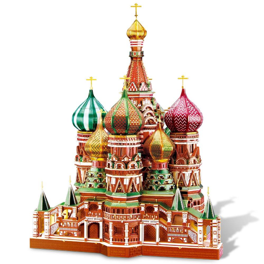 Piececool 3D Metal Yapboz Aziz Vasil Katedrali Model Yapım Kitleri Yapboz Genç Kendin Yap Oyuncakları