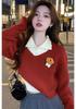 New Arrival: Sweet Autumn/Winter Short Slimming Sweater Set - Hot Girl Pure Desire Style