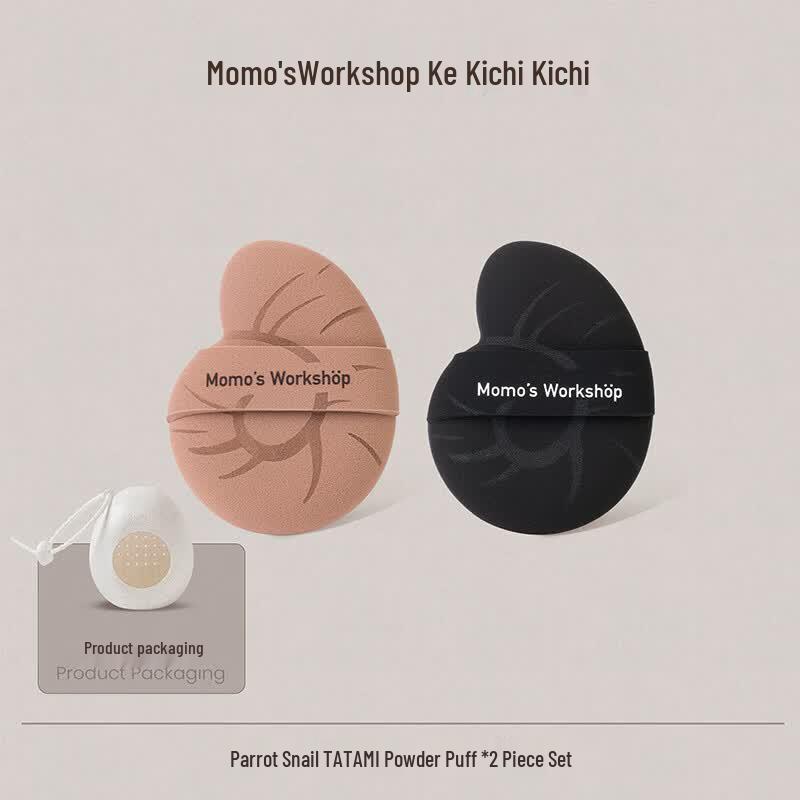 Maojiji Nautilus TATAMI Makeup Sponges
