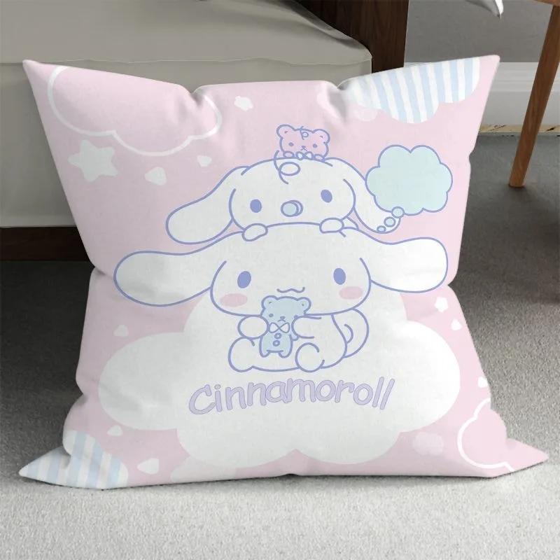Cute big-eared dog pillow cover Sanrio pillowcase living room sofa cushion cover Kawaii room bedroom home decoration