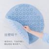 Combination Round Bathroom Tpr Non-Slip Mat Series, Hydrophobic Quick-Drying Suction Cup Floor Mat For Household Shower Room, Bathroom