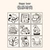 9pcs/set Retro Cartoon Wooden Rubber Stamps Small Cute Small Town Market Rubber Seal Scrapbooking Planner Decoration