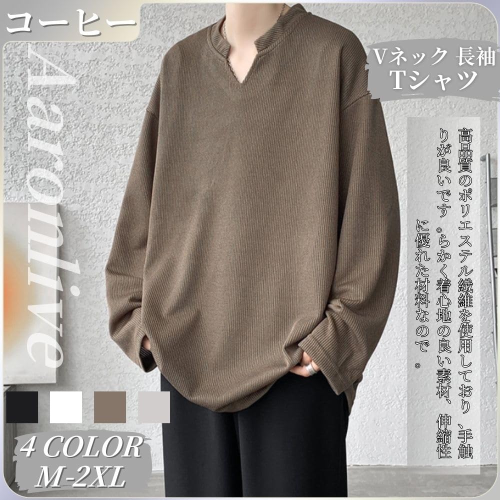 [Platilive] Men's Long-Sleeve Shirt, Autumn/Winter Clothing, Plain, Stylish, Comfortable, Lightweight, Soft, Casual, Simple, Plus Sizes Available, Arm