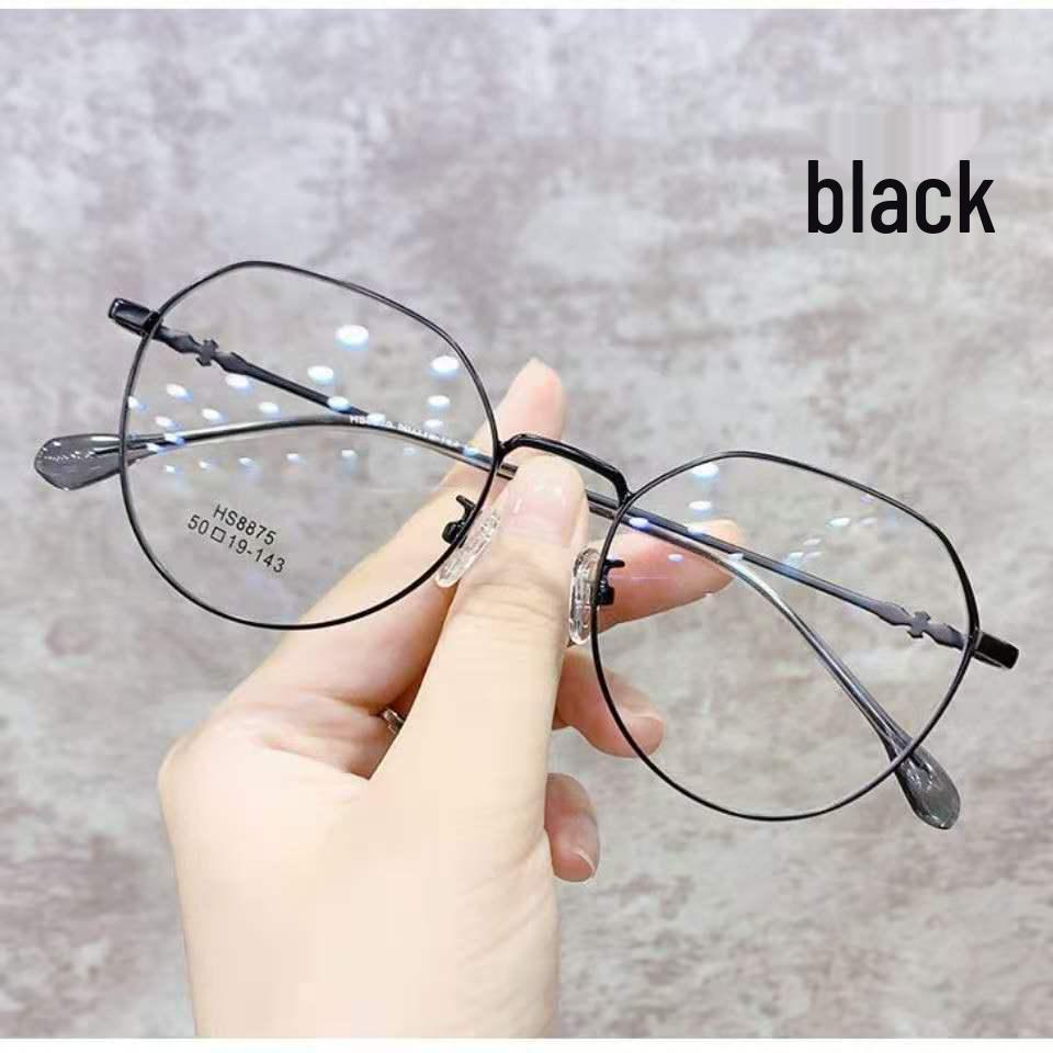 Women's Trendy Anti-Blue Light Myopia Glasses – Eye Protection Computer Frames