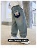 Boys' Cool Soft Denim Jeans: Stylish, Loose-Fit Sporty Trousers for Autumn 2025