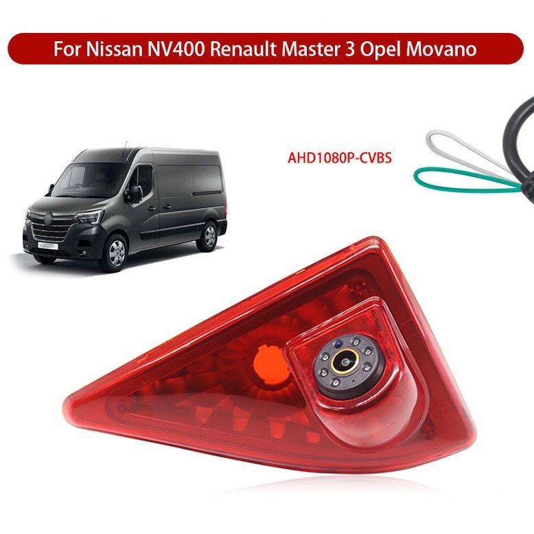 Renault Master/NV400/Movano Hohe Bremsleuchte Rückfahrkamera