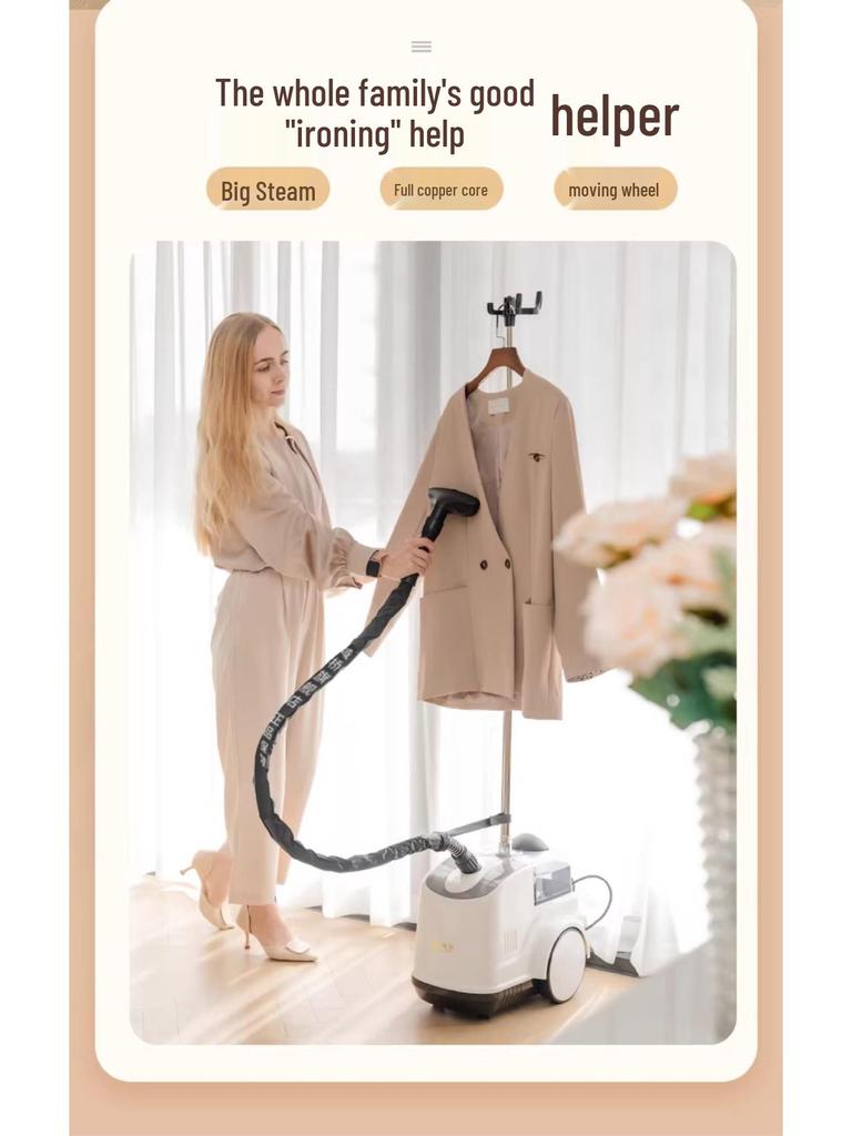 Yuqiao Vertical Garment Steamer: Powerful Commercial & Home Use Electric Iron with All-Copper Core.