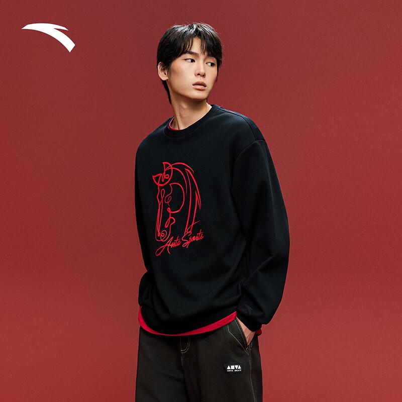 Anta  Good Things Happen  Unisex Fleece Pullover Hoodie M