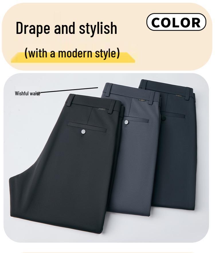 Men's High-Quality Mulberry Silk Business Casual Pants – Non-Iron, Elastic, Straight Leg for Spring/Summer