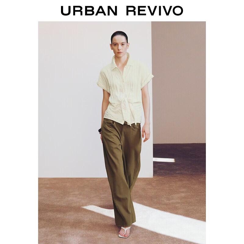 UR Women s Belted Curved-Leg Casual Trousers 26