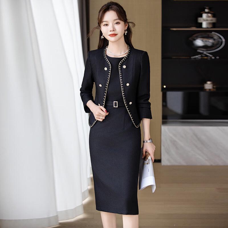 Tluoman Elegant Professional Suit Dress Set