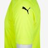 Puma Maillot de Football Galleria Puma Team Glory Manches Courtes Col Rond 70501722