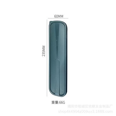 Convenient Cutlery Case Student Plastic Dust-Proof Storage Box