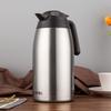 Thermos 2L Stainless Steel Insulated Carafe