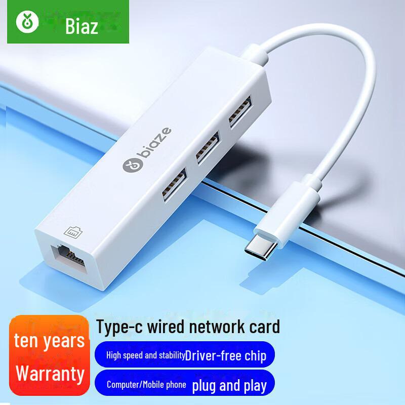 

Док-станция Biaz USB-C: Проекция 4K, универсальный телефонный HDMI/VGA конвертер и разветвитель ZH29