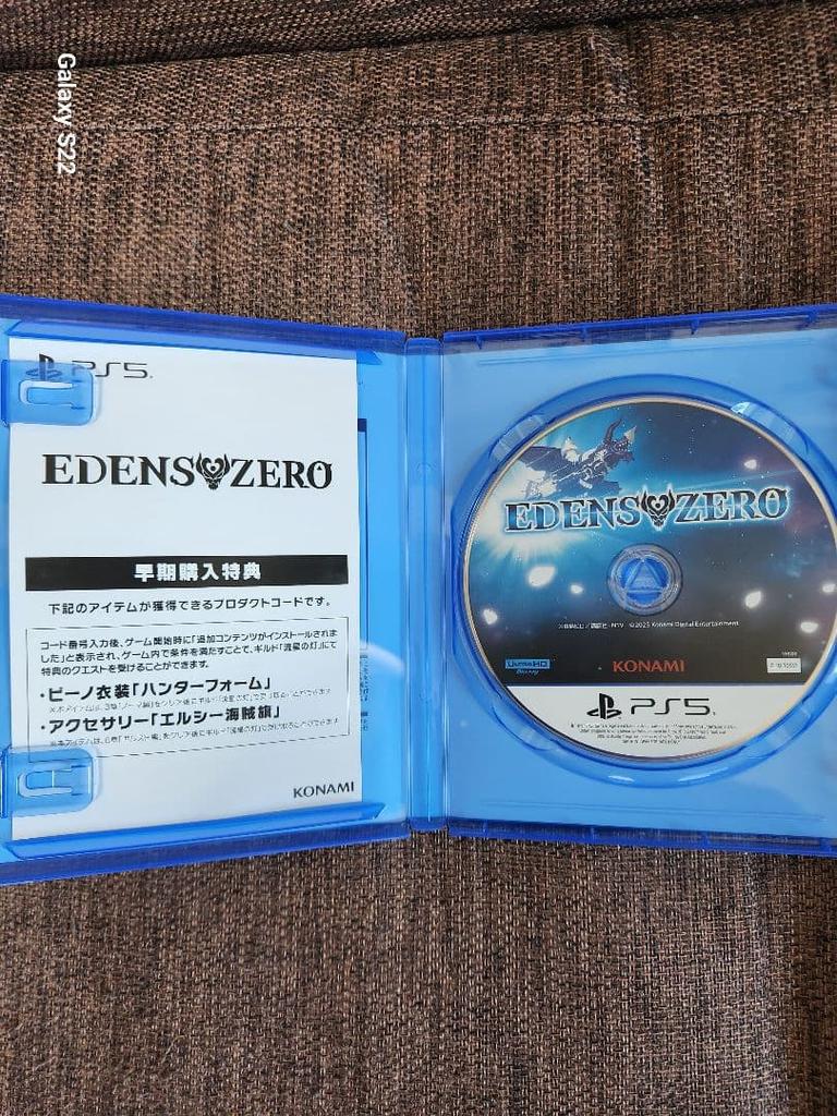 [USED] PS5 EDENS ZERO with early purchase bonus