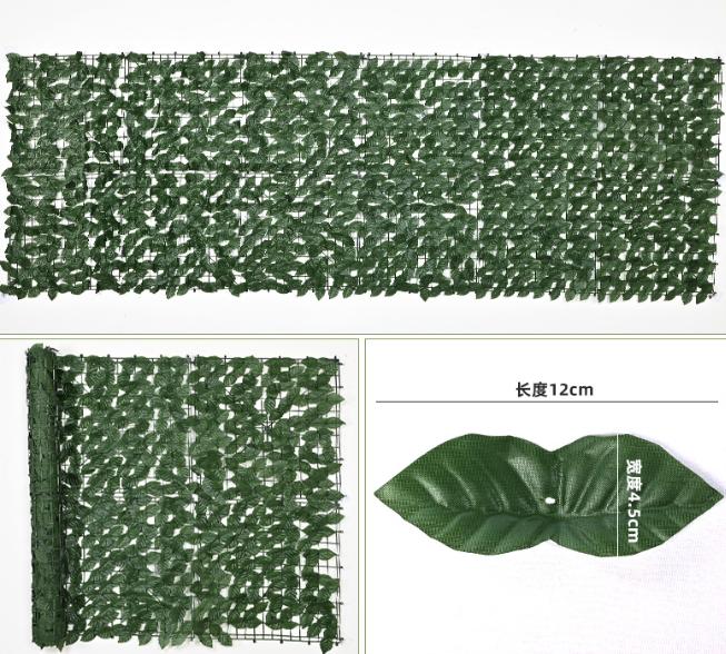 Artificial Leaf Patio Decoration Faux Ivy Vine Leaf Fence Net Greenery Panel Green Wall Fence