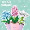 Flowers Mini Building Blocks Set Micro Block for Children Girl  6 8 9 Years 3D Model Bricks Educational Toys Games Child Bouquet
