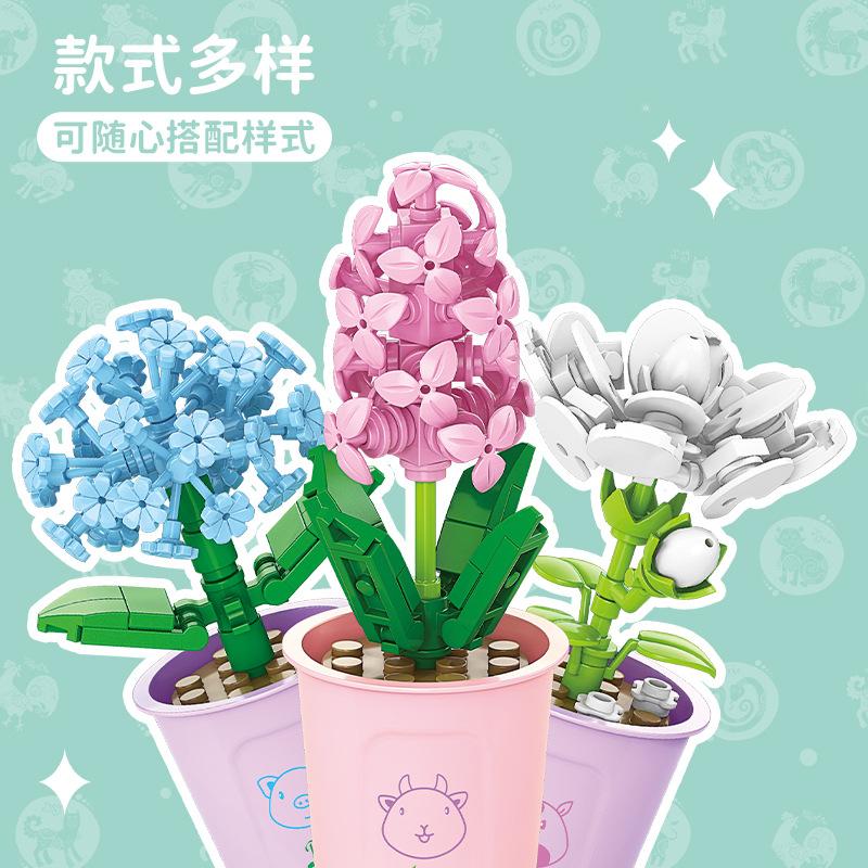 Flowers Mini Building Blocks Set Micro Block for Children Girl  6 8 9 Years 3D Model Bricks Educational Toys Games Child Bouquet