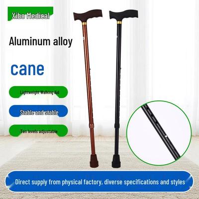 Adjustable Telescopic Aluminum Walking Cane for Seniors