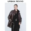 UR Women's Modern Stand Collar Short PU Jacket