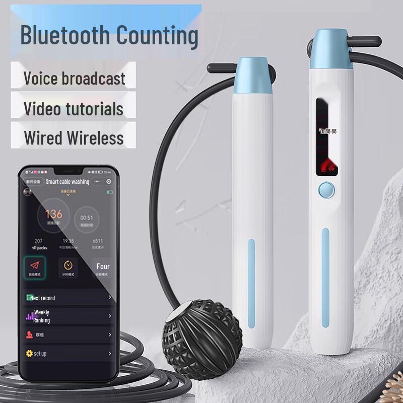 Sanji Outdoor TP1534 Smart Counting Jump Rope