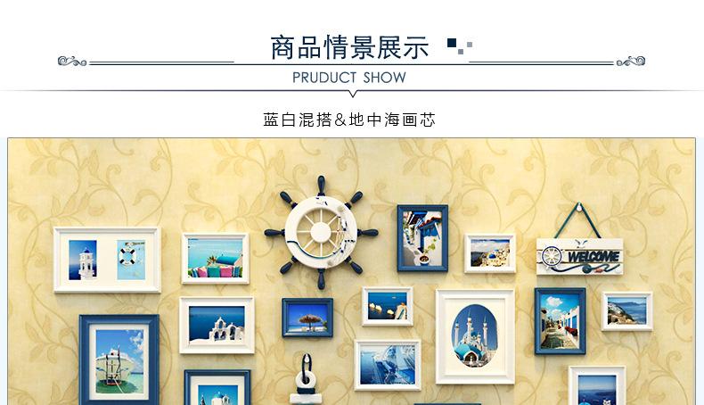 32cm Photo Wall Rudder, Mediterranean Creative Rudder Decoration Pendant Wholesale, Helmsman Steering Wheel