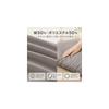 AVAHome Fitted Sheet, King Size (185 x 215 cm), Cotton Blend, Elastic All Around, Plain Gray