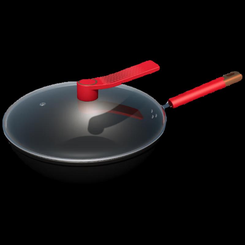 Dushi Taitai 32cm Universal Stir-Fry Wok