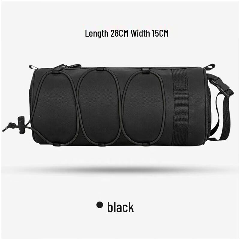 GEETHA Multi-functional Cycling Bag 5L