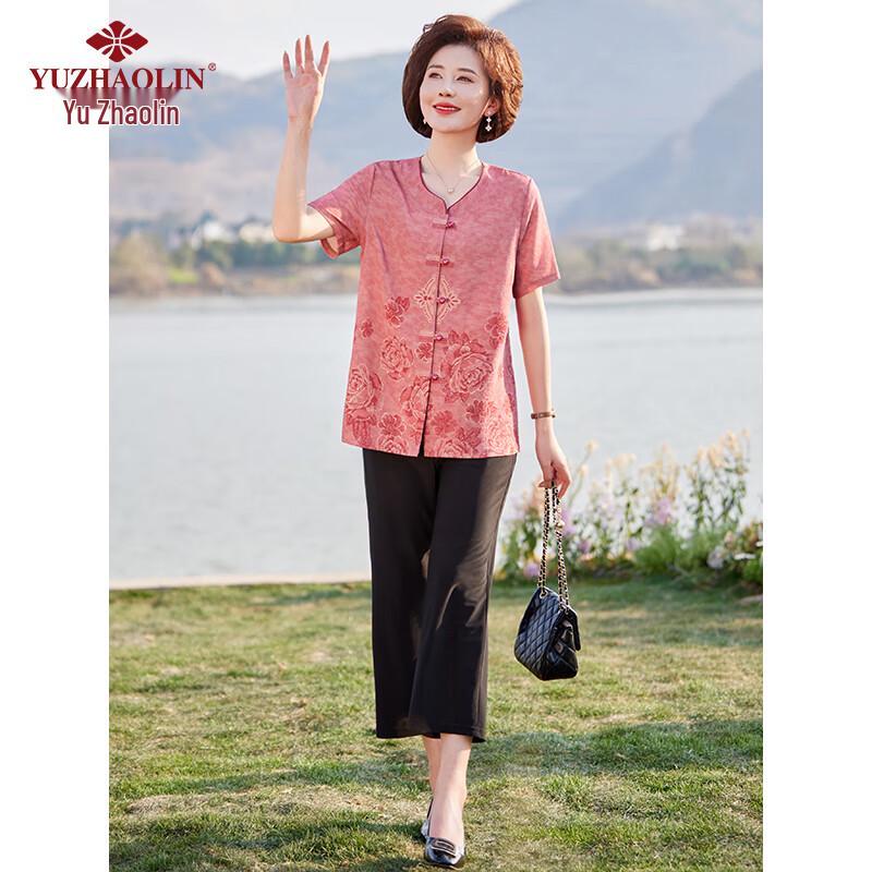 Yuzhaolin Women s Summer Short Sleeve Shirt Set Y52K099 XL