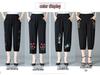 Mom's Summer Embroidered Cotton Linen Pants - Breathable Casual Fit for Women