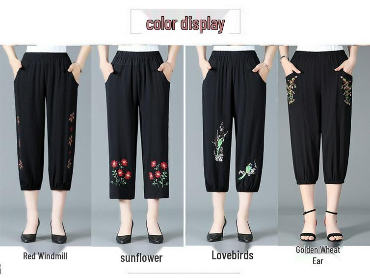 Mom's Summer Embroidered Cotton Linen Pants - Breathable Casual Fit for Women