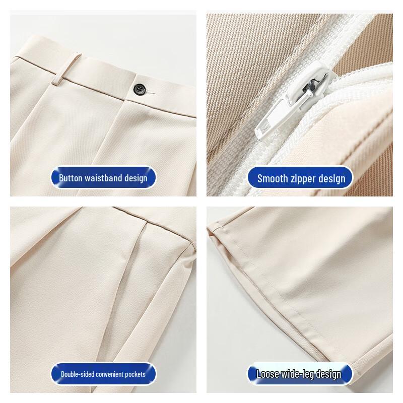 Jeanswest Men's Summer Breathable Cool-Touch Casual Shorts