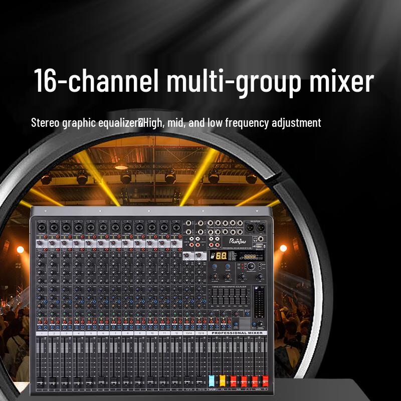 Runpu Professional 16-Channel Analog Audio Mixer (CN Version)