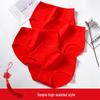 Langsha Women's Red Cotton Tummy Control Briefs 4-Pack